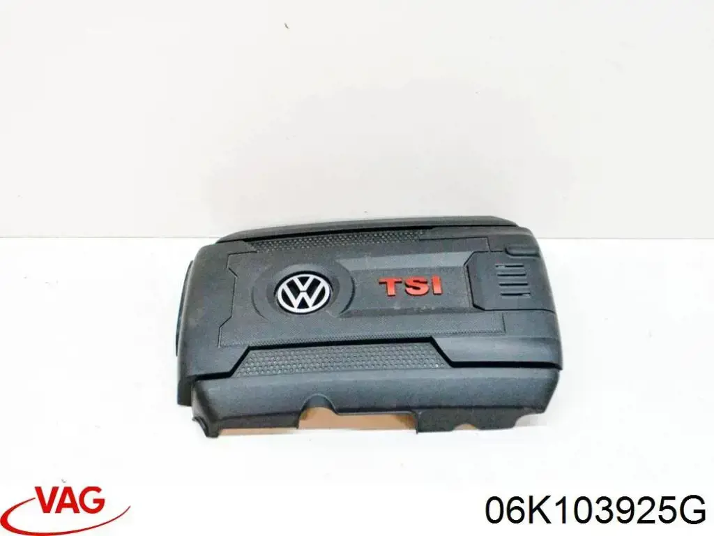 Экран двигателя VAG 06K103925AP