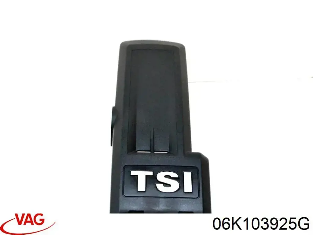 06K103925BN VAG Экран двигателя