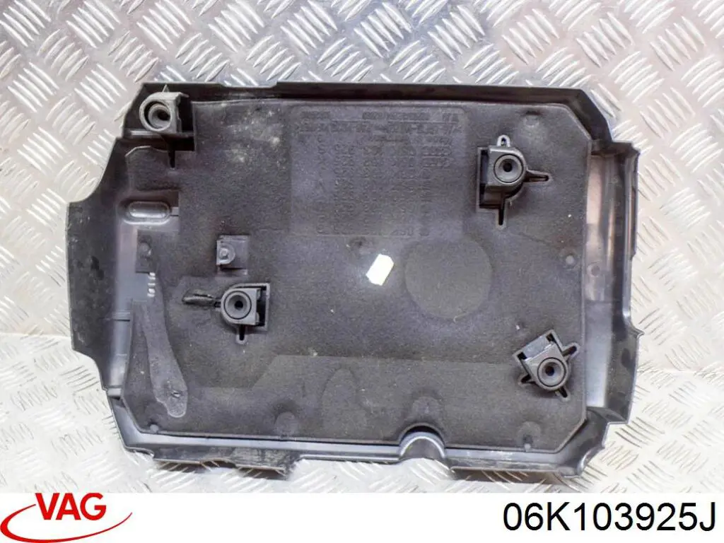 Крышка мотора декоративная VAG 06K103925J цена, от 12.43 USD