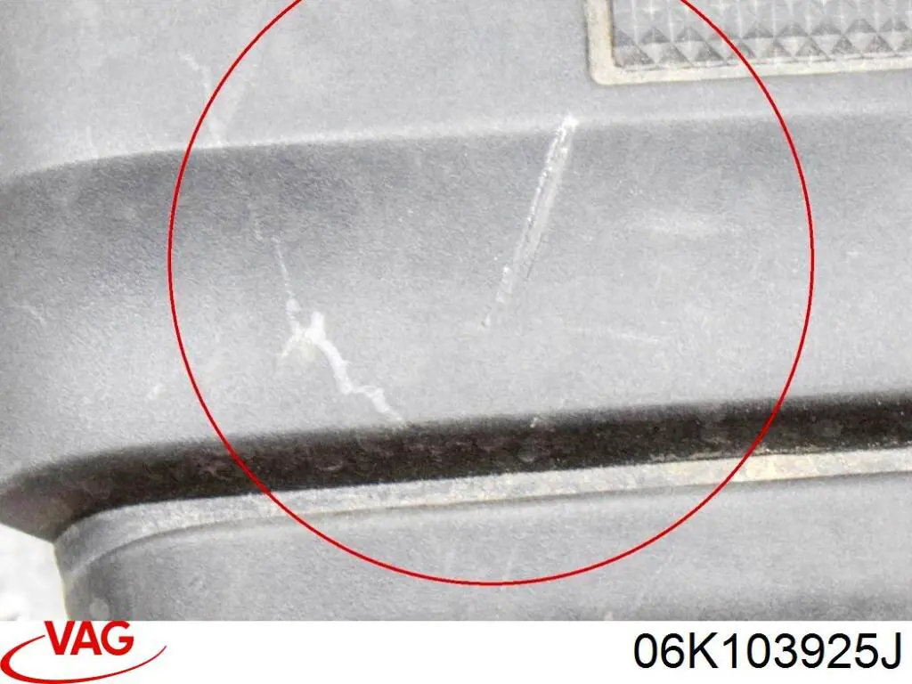 Купить 06K103925J VAG Крышка двигателя