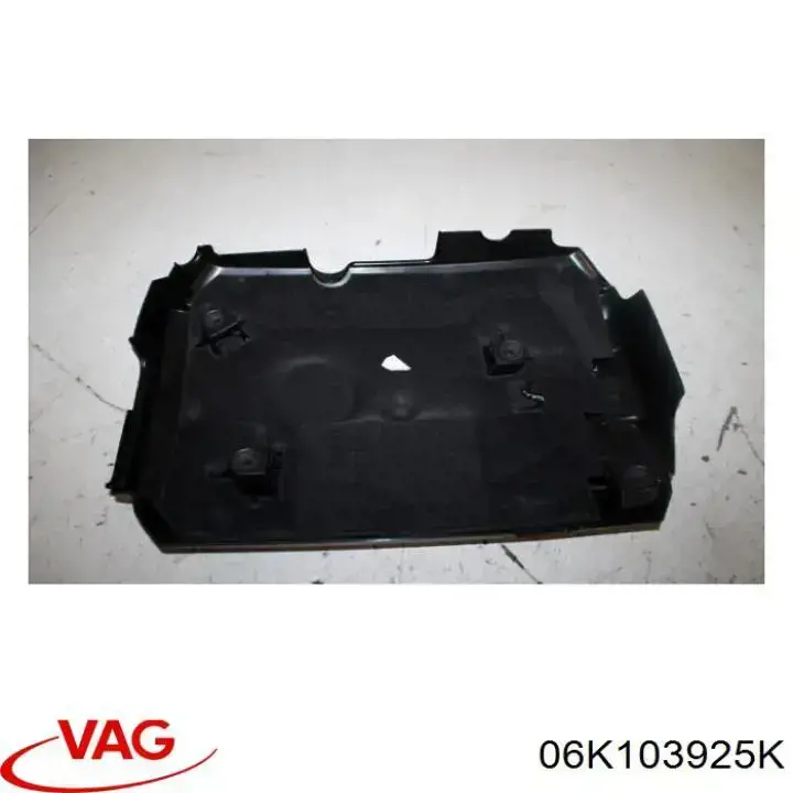 06K103925K VAG Экран двигателя
