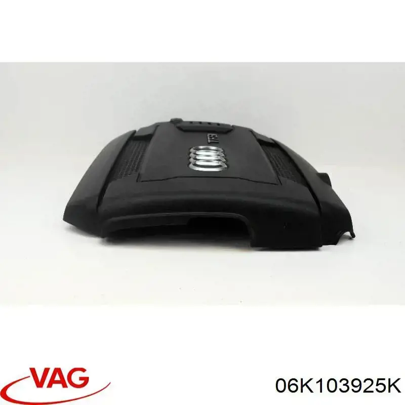 Купить 06K103925K VAG Крышка двигателя