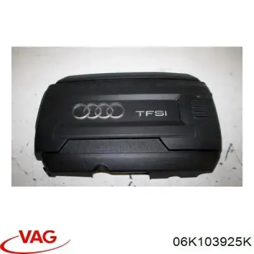 Крышка мотора декоративная VAG 06K103925K цена, от 18.08 USD