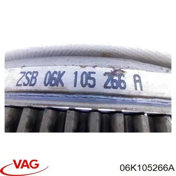 Маховик двигателя VAG 06K105266A