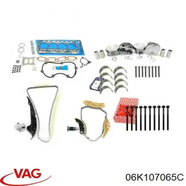 Купить 06K107065C VAG Поршень на 1 цилиндр