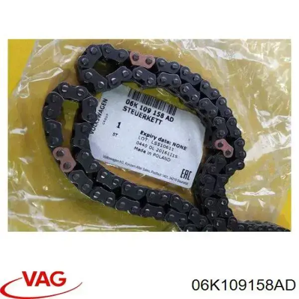 06K109158AD VAG/Seat