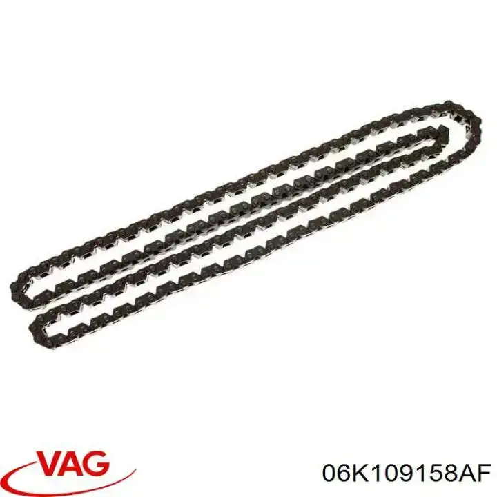 Купить 06K109158AF VAG Цепь ГРМ, распредвала