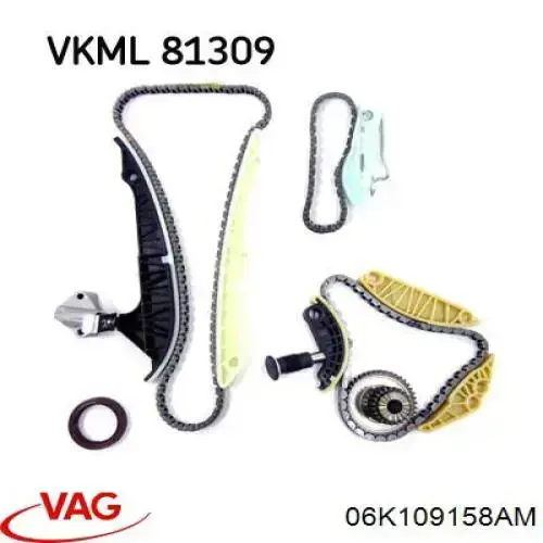 Цепь ГРМ балансировочного вала 06H109158A VAG
