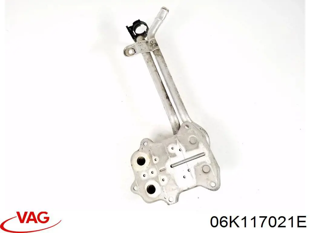 Купить 06K117021E VAG 