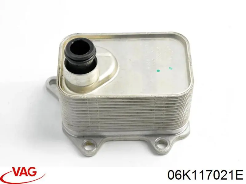  VAG 06K117021E цена, от 13.36 USD