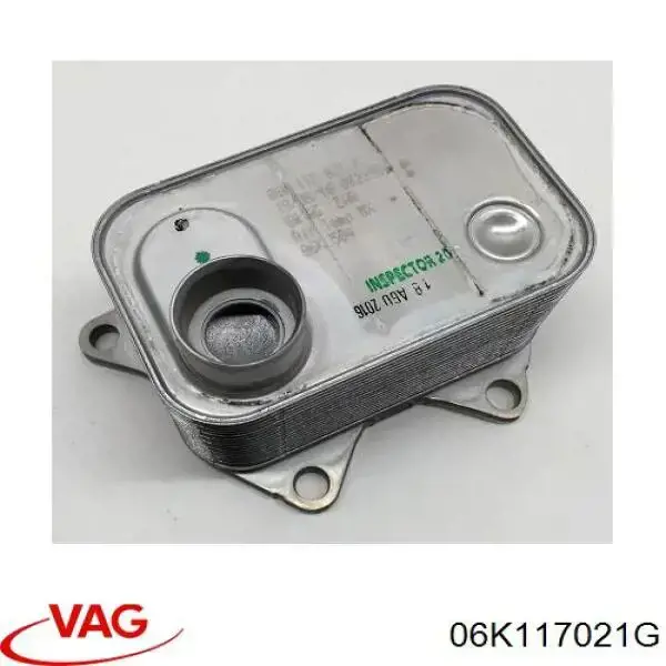 Купить 06K117021G VAG Радиатор масляный (холодильник), под фильтром