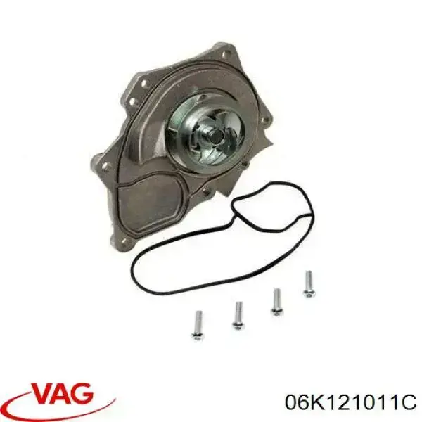 Помпа 06K121011C VAG