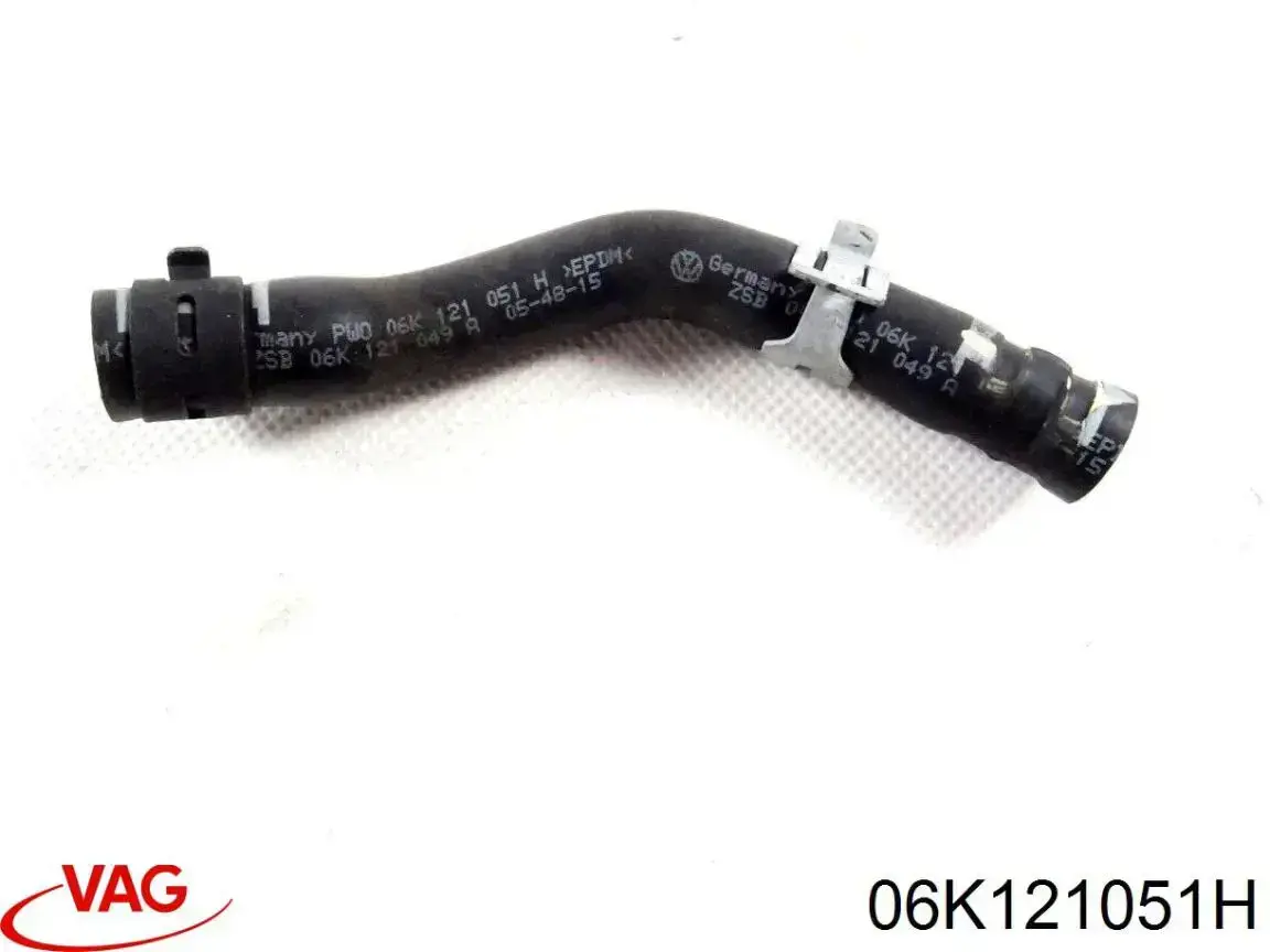 Купить 06K121049A VAG 