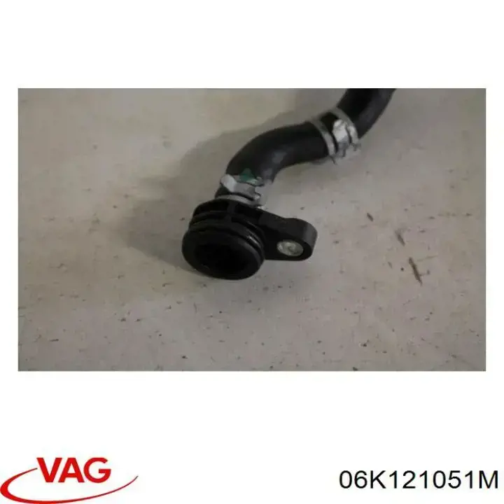 Купить 06K121051M VAG Трубопроводы и шланги системы охлаждения