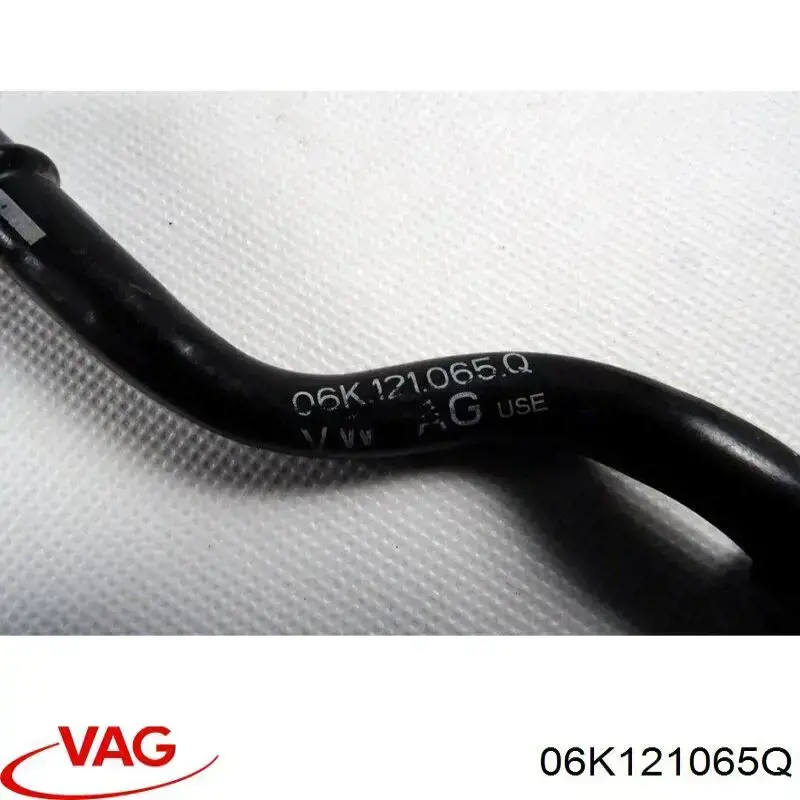 Патрубок системы охлаждения 5Q0122073AA VAG