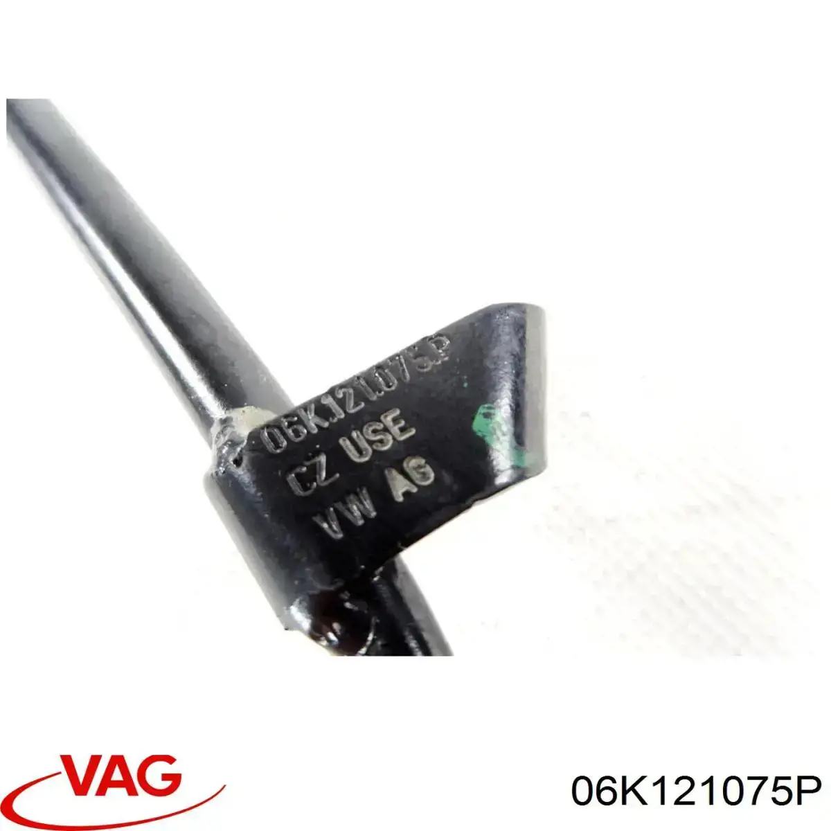Купить 06K121075BF VAG 