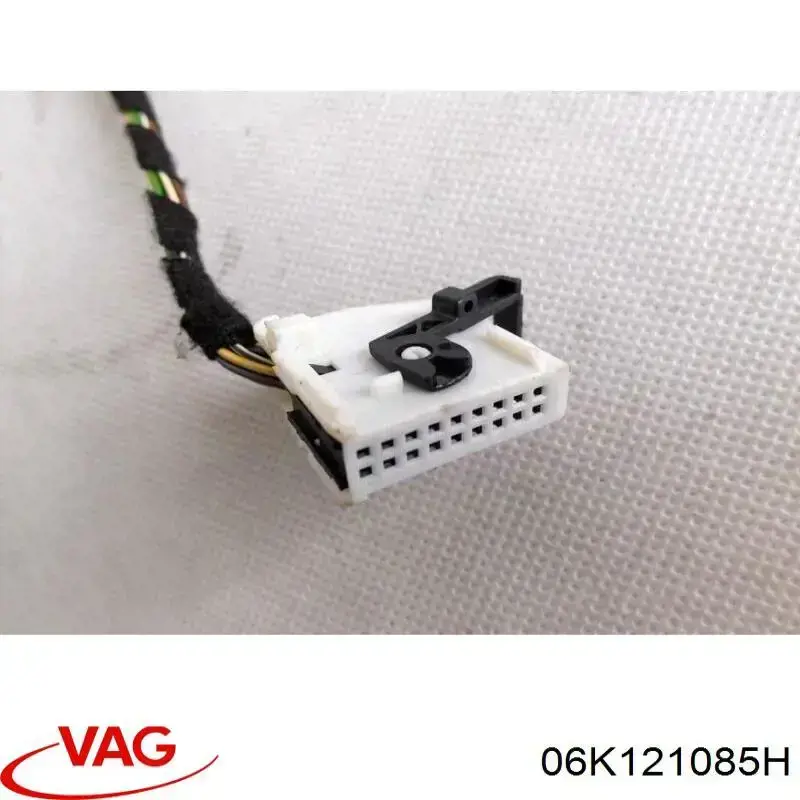 Купить 06K121085H VAG 