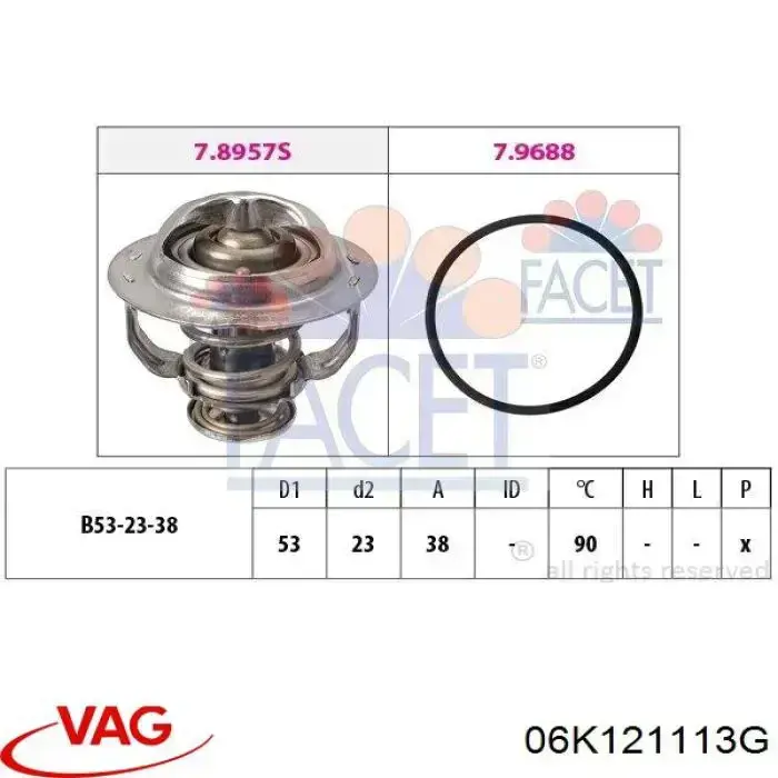 Термостат 06K121113G VAG