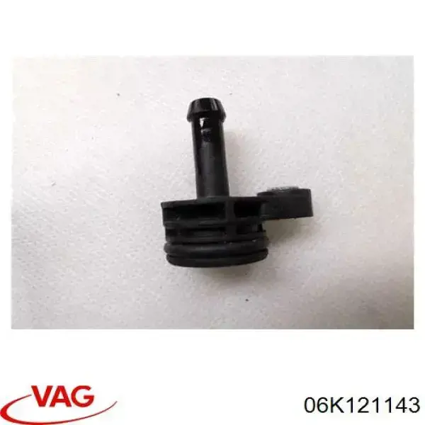 Фланец системы охлаждения AND 3F121175 цена, от 4.05 USD