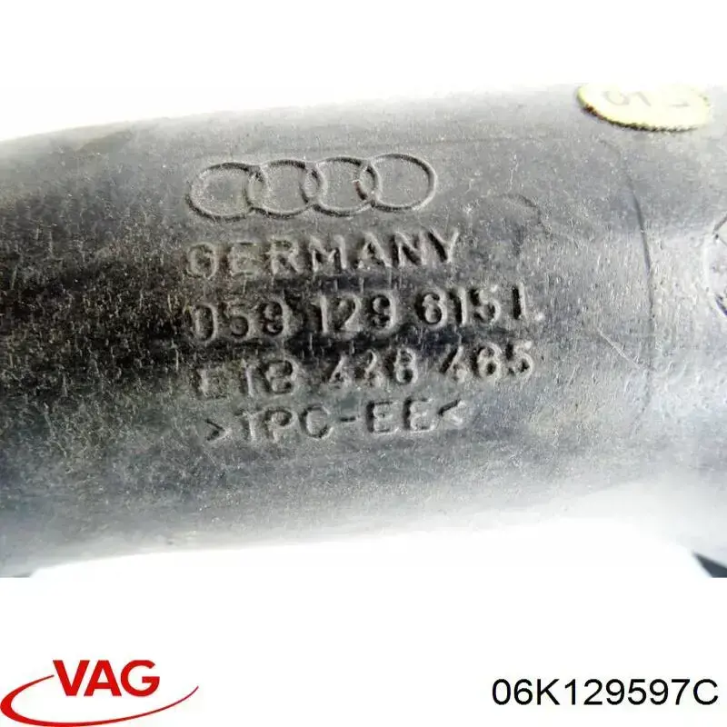 Купить 06K129597C VAG 