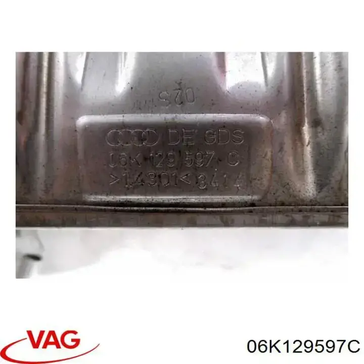 Купить 06K129597C VAG 