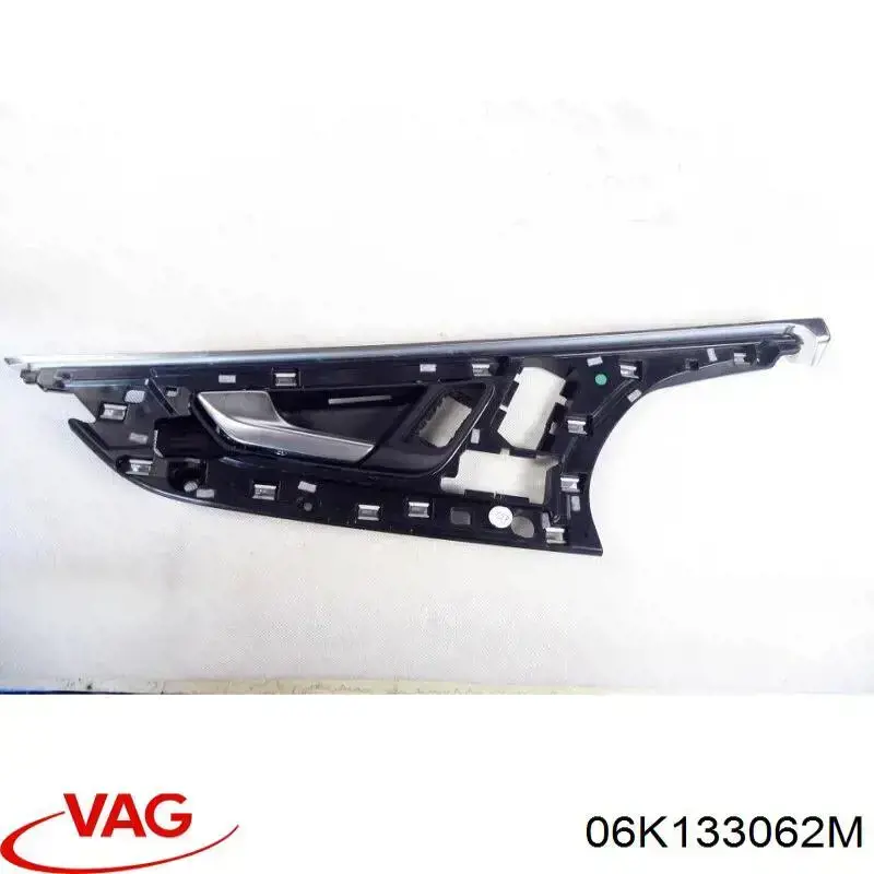 Заслонка воздушная VAG 06K133062M