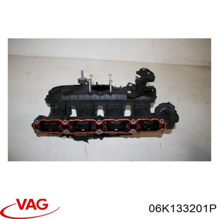 Впускной коллектор 06K133201AB VAG