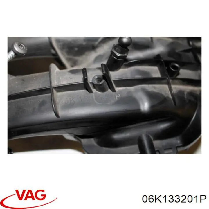 Купить 06K133201T VAG Впускной коллектор