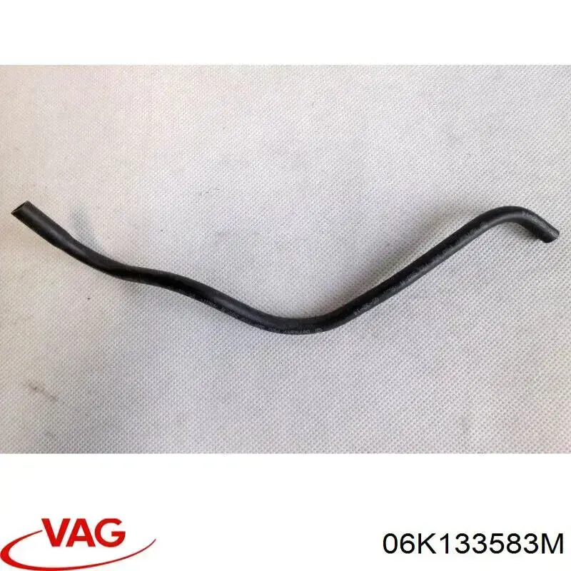 Купить 06K133583M VAG 