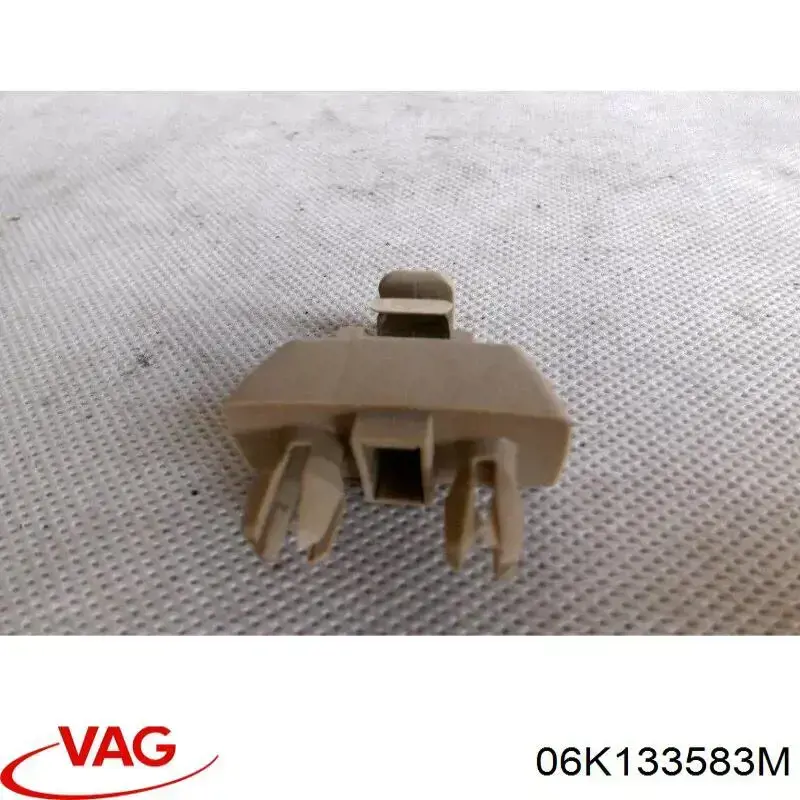  VAG 06K133583M цена, от 6.33 USD