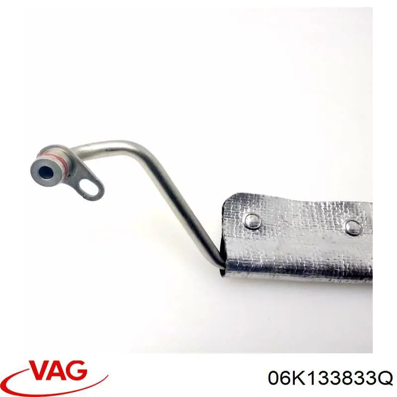 Купить 06K133833BL VAG 
