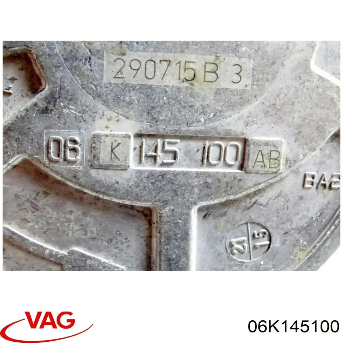Вакуумный насос VAG 06K145100 цена, от 10.16 USD