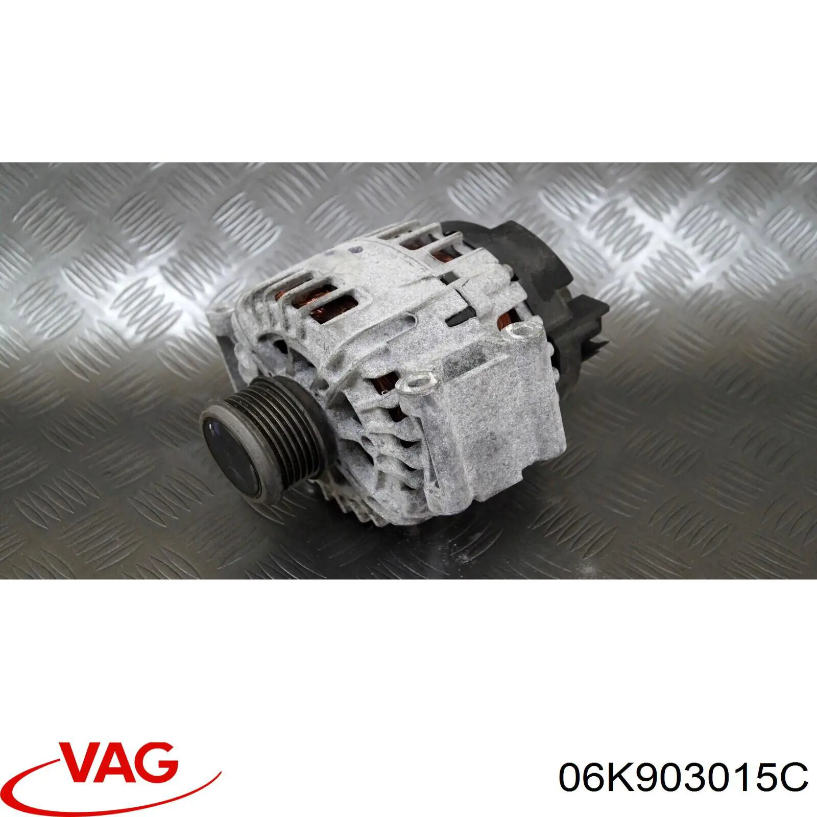 Генератор автомобиля VAG 06K903015C