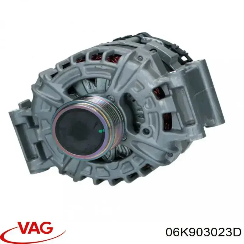 06K903023DX VAG генератор