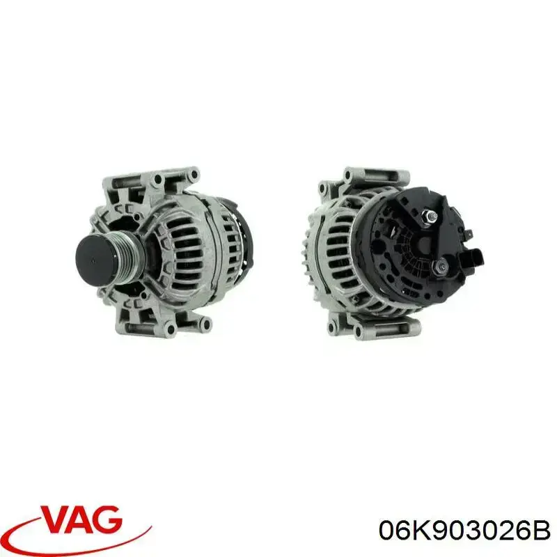 Купить 06K903026B VAG Генератор