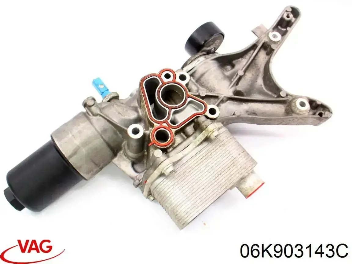 Кронштейн генератора 06K903143C VAG