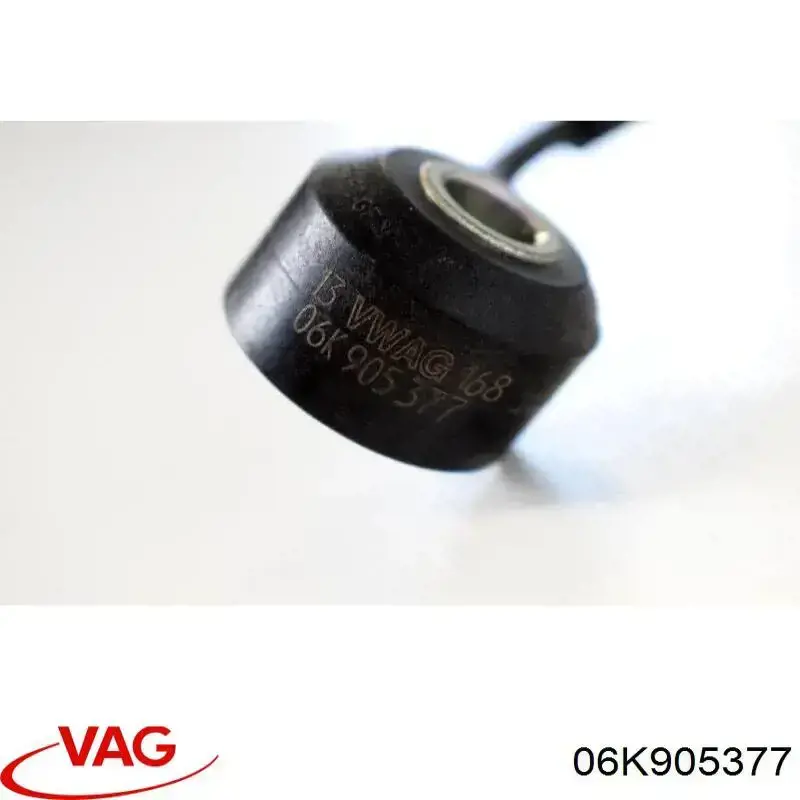 Датчик детонации 06K905377 VAG