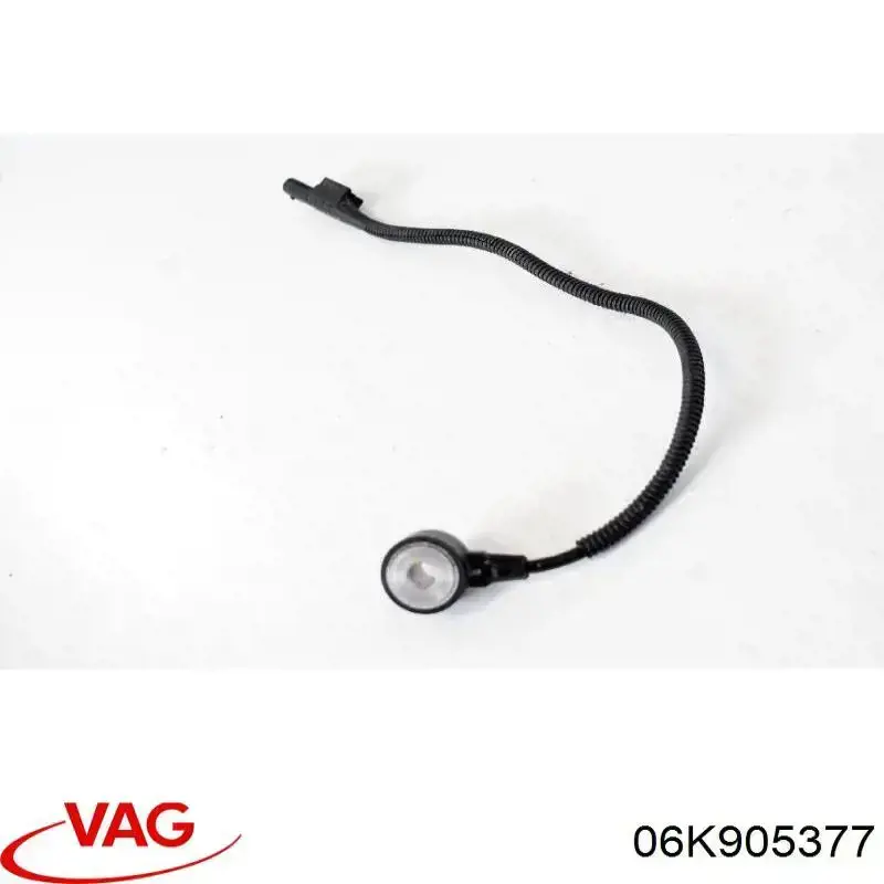 06K905377 VAG Датчик самовоспламенения