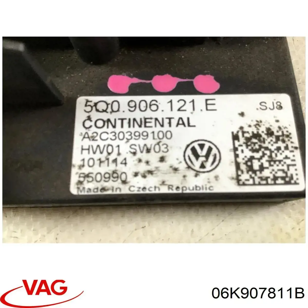 Купить 06K907811B VAG 