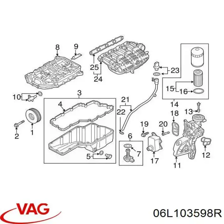 Піддон масляний картера двигуна 06L103598R VAG/Audi