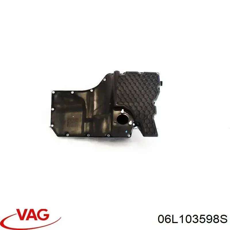 06L103598S VAG поддон масляный картера двигателя