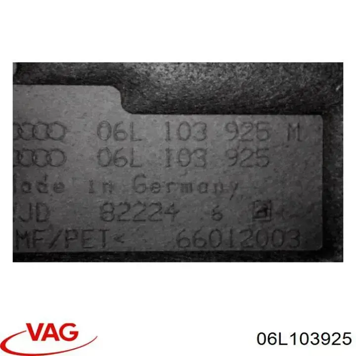 Крышка двигателя 06L103925 VAG