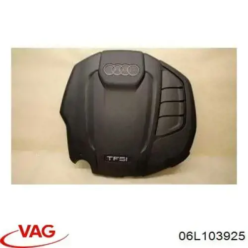 Крышка мотора декоративная VAG 06L103925 цена, от 63.35 USD