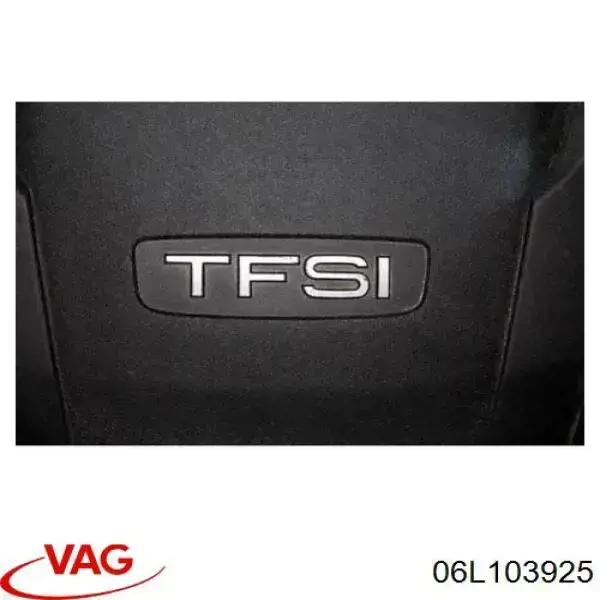 Купить 06L103925 VAG Крышка двигателя