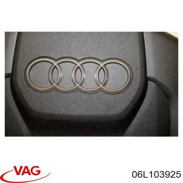 Крышка двигателя 06L103925 VAG