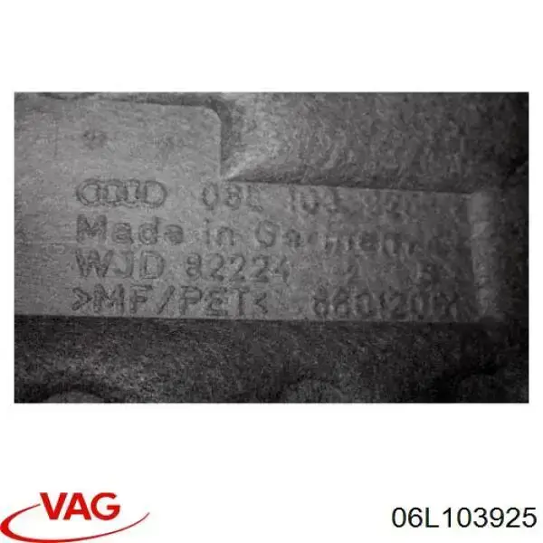 Крышка мотора декоративная VAG 06L103925