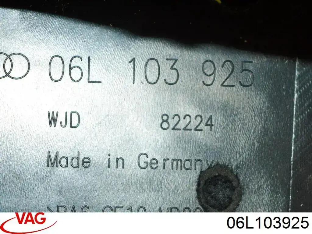 Купить 06L103925 VAG Крышка двигателя