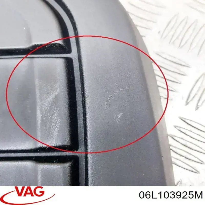 Купить 06L103925M VAG Крышка двигателя