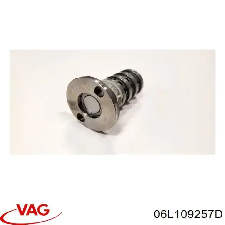 06L109257D VAG клапан электромагнитный положения (фаз распредвала)