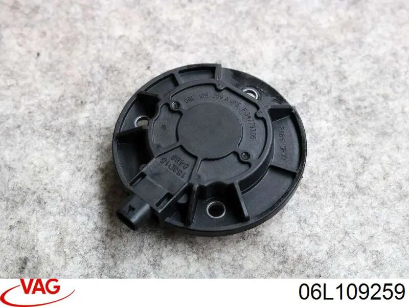 Клапан фазорегулятора 06L109259 VAG